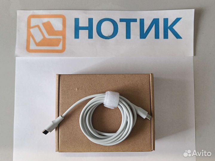 Блок питания для ноутбуков Apple A1719 87W USB