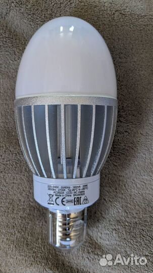 Лампа светодиодная Osram hql led 3600 pro 4g