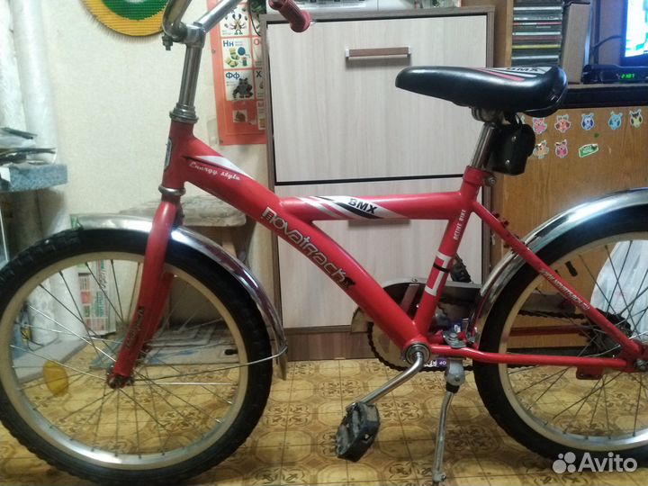 Велосипед детский 20