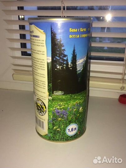 Песок для шиншил, хомяков