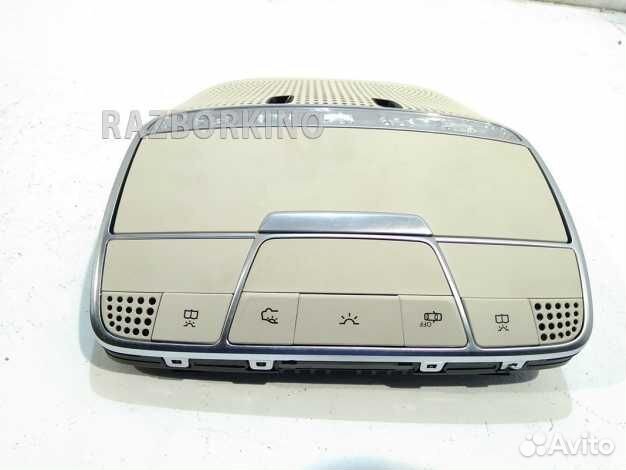 Плафон салонный Mercedes W222 S