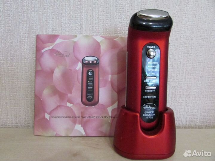 Многофункциональный косметический прибор