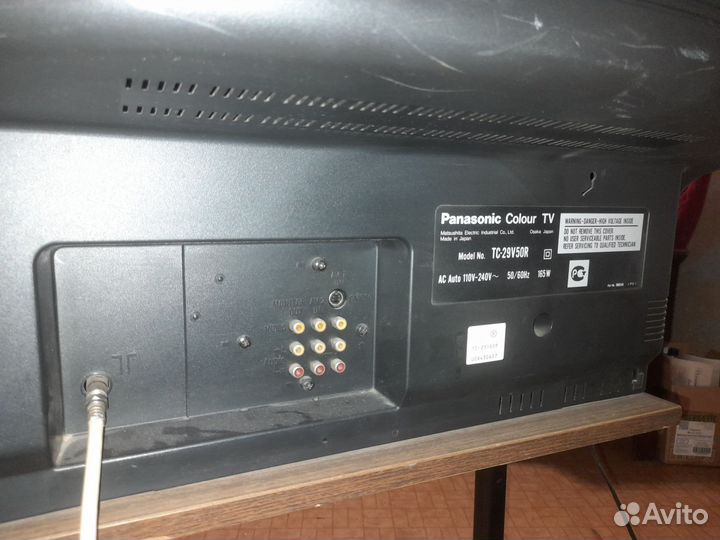Телевизор Panasonic TC-29V50R