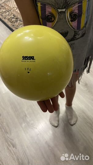 Мяч гимнастический Sasaki 15 см лимонный