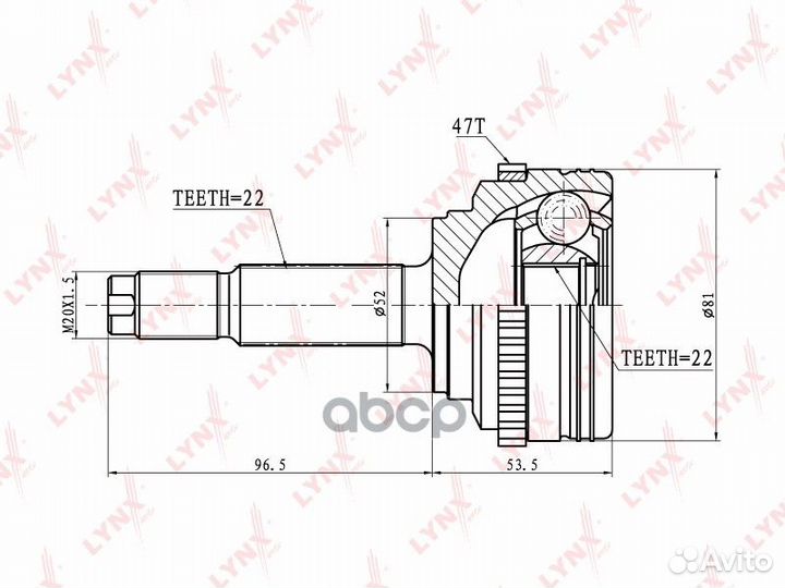 Шрус наружный перед прав/лев CO1825A lynxauto