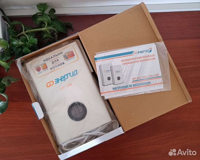 Стабилизатор напряжения для котла на 2 ква