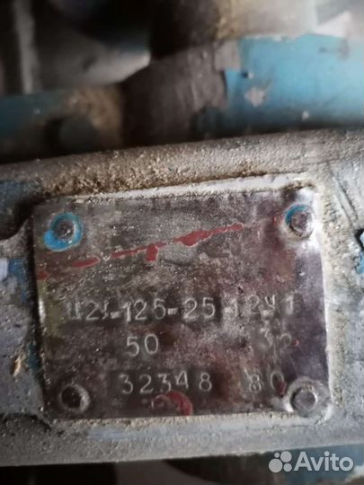 Редуктор ц2у-125