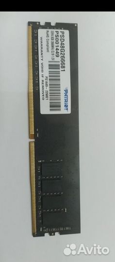 Ддр 4 3200,2666 8 gb