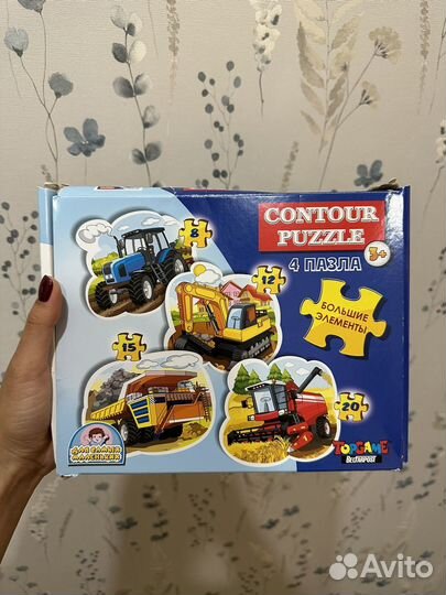 Пазлы для детей