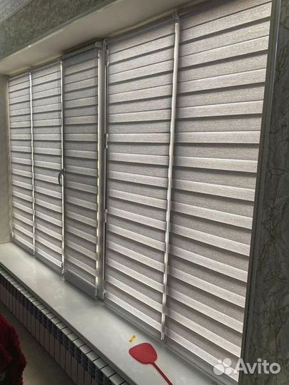 Жалюзи