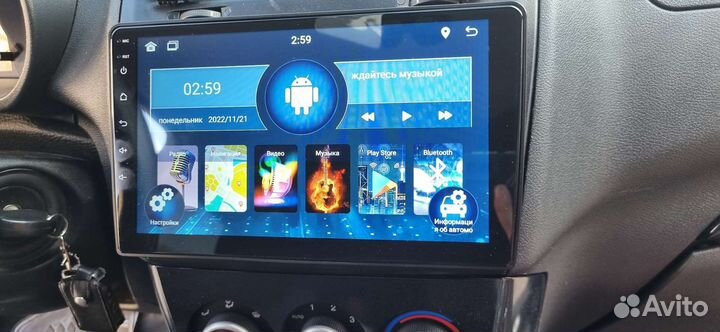Магнитола android 9 дюймов