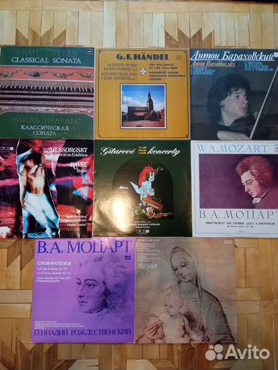Классическая музыка на виниле