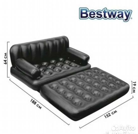 Надувной диван