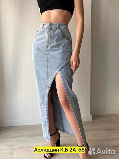 Одежда для всей семьи