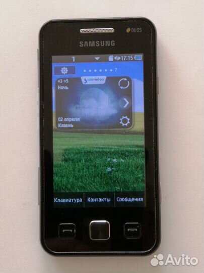 Samsung Star II DUOS GT-C6712