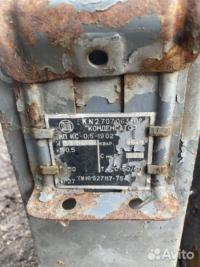 Кондесаторы