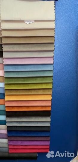 Кресло компьютерное