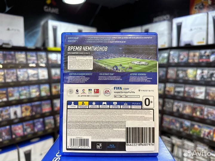 Игры для PS4: FIFA 19