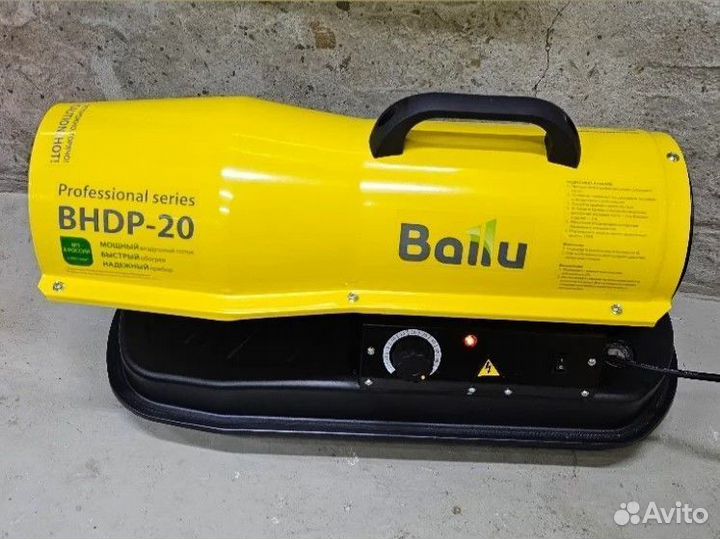 Пушка тепловая дизельная Ballu