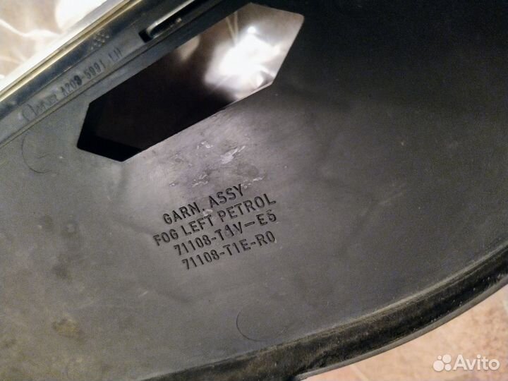 Накладка Противотуманки Правая Хонда Срв CR-V 4 RM