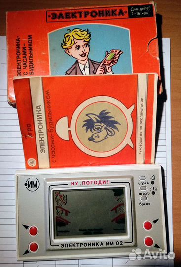 Игра электроника ну погоди (новый)