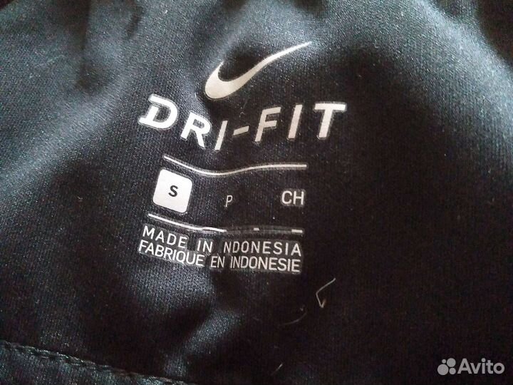 Штаны спортивные мужские рр48