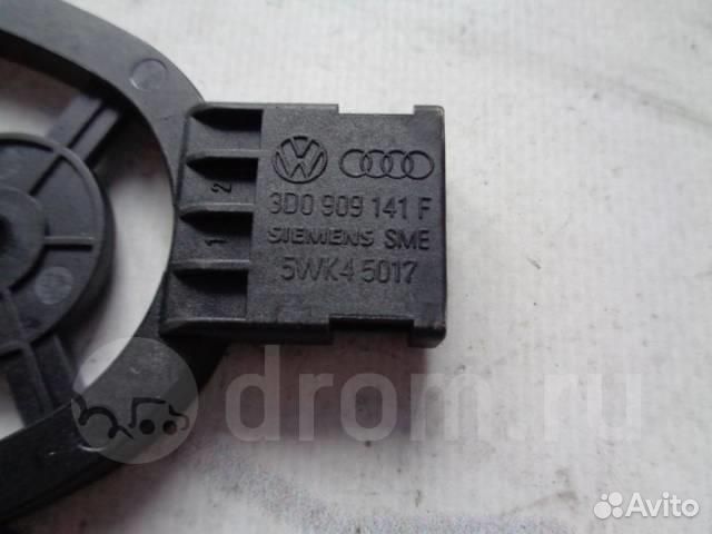 Антенна Audi A8 D3 4E 2004-2010