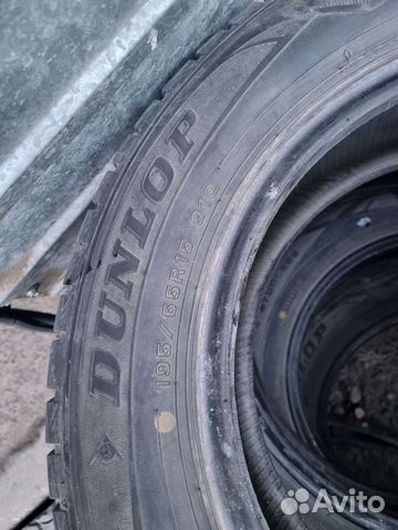 Dunlop DSX 195/65 R15