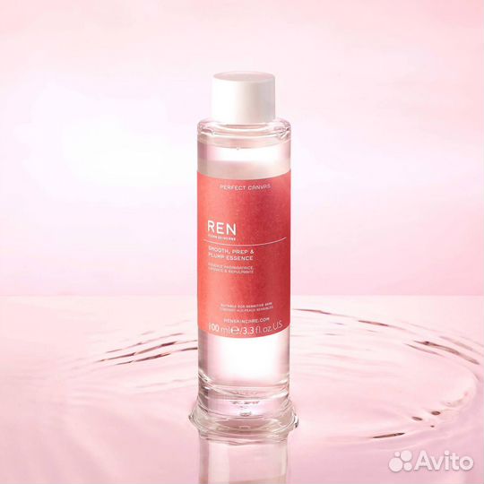 REN Clean Skincare Perfect Canvas Plump Essence
