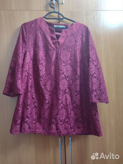 Пакет вещей больших размеров для Людмилы