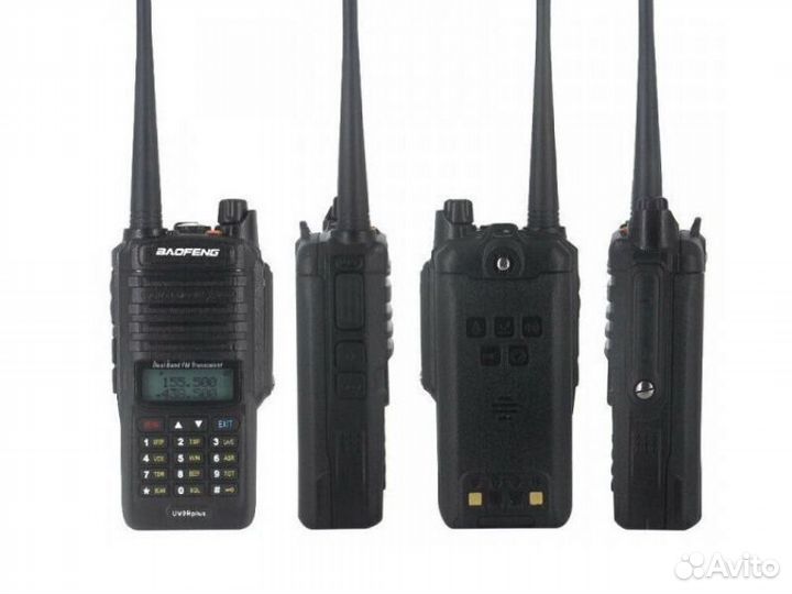 Рация Baofeng UV-9R Plus