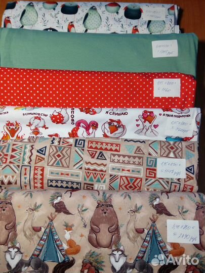 Остатки тканей/интерлок, кулирка