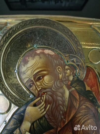 Икона Иоанн Богослов в молчании 