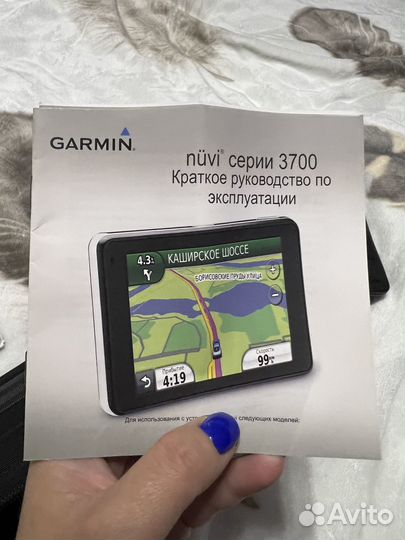Новый навигатор garmin nuvi 3700