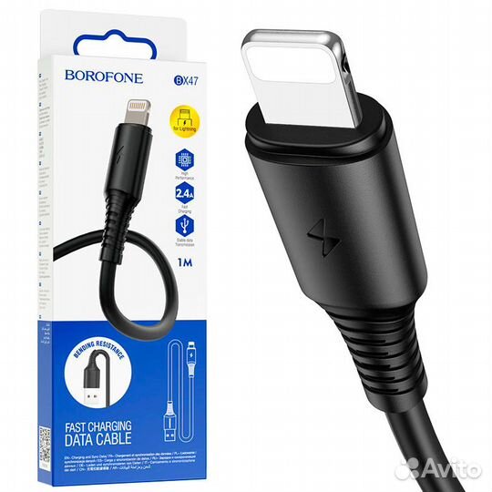 Кабель borofone BX47 Lightning черный