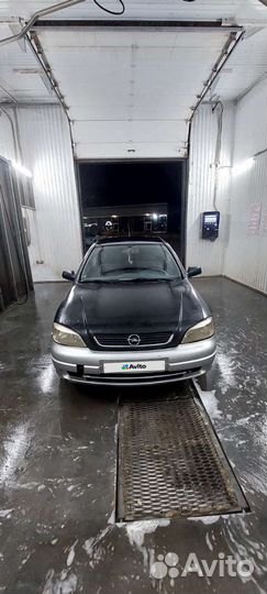 Opel Astra 1.6 МТ, 1998, 434 567 км