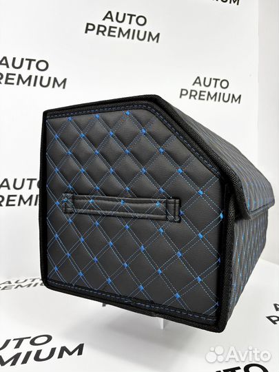 Органайзер в багажник автомобиля