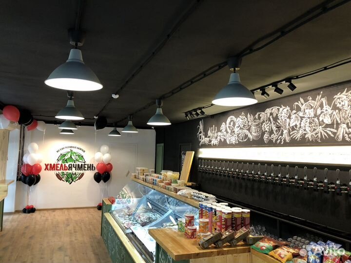 Магазин Пива