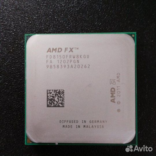 AMD FX 8150