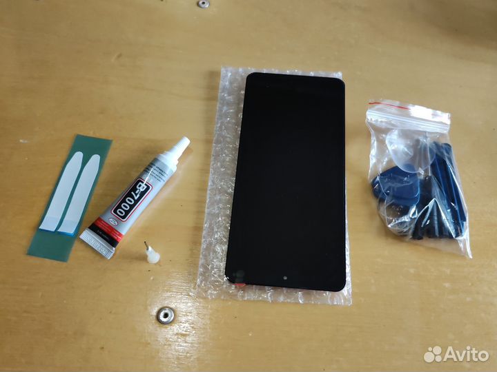 Xiaomi Poco X3 Pro, 8/256 ГБ
