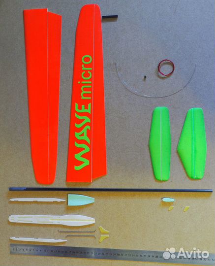 Wave micro радиоуправляемый метательный планер F3K