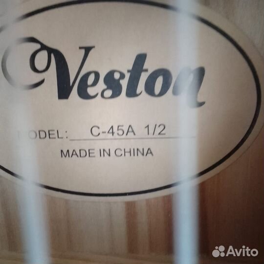Классическая гитара Veston C45-A 1/2