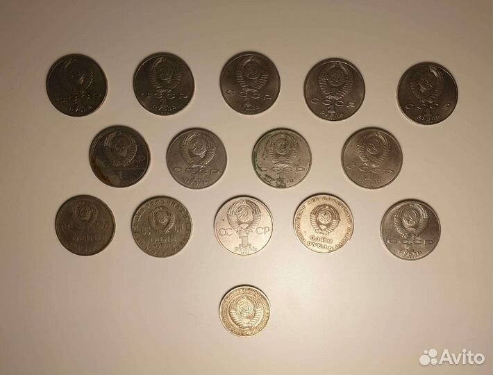 Рубль СССР