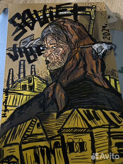 Картина современного художника