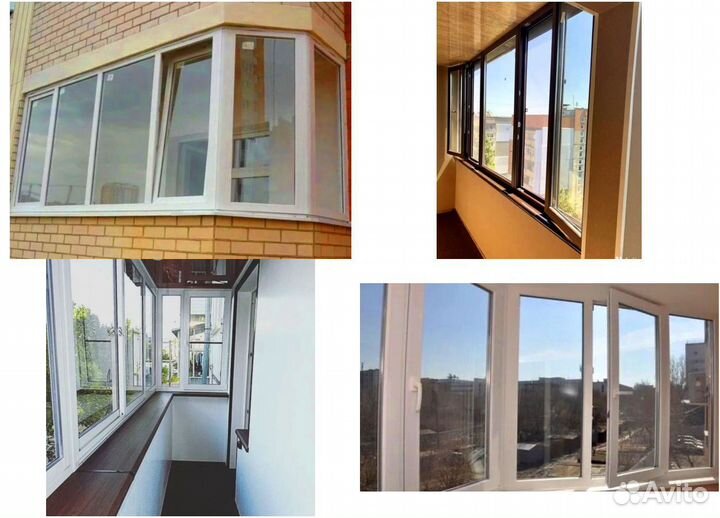 Пластиковые окна