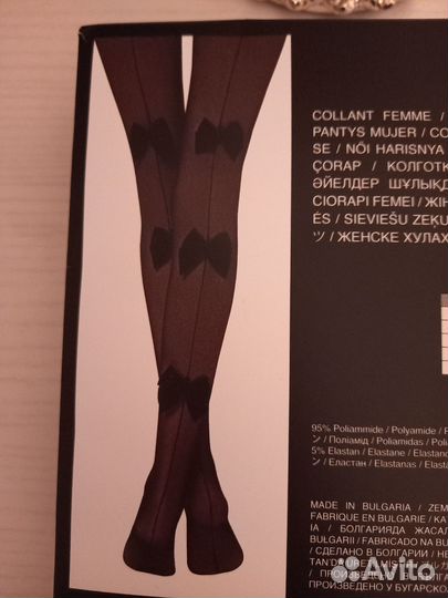 Колготки Calzedonia