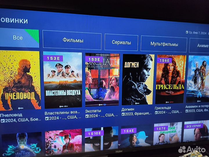 SMART tv андроид приставка