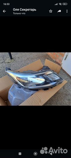 Фара kia rio 2016 года