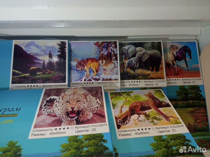 Картины по номерам 40 * 50 рисование на холсте