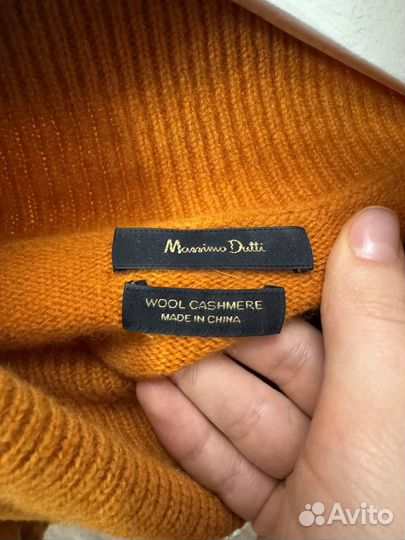 Свитер massimo dutti s